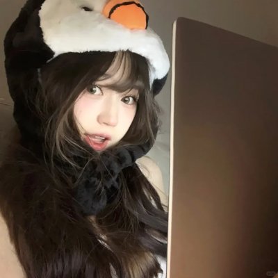 橘子