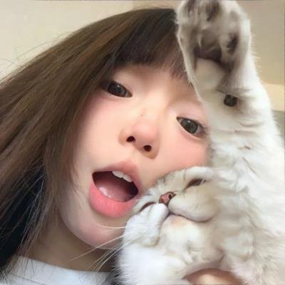 西塞奇女子