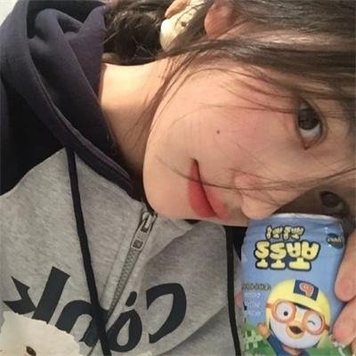 好妻子2020